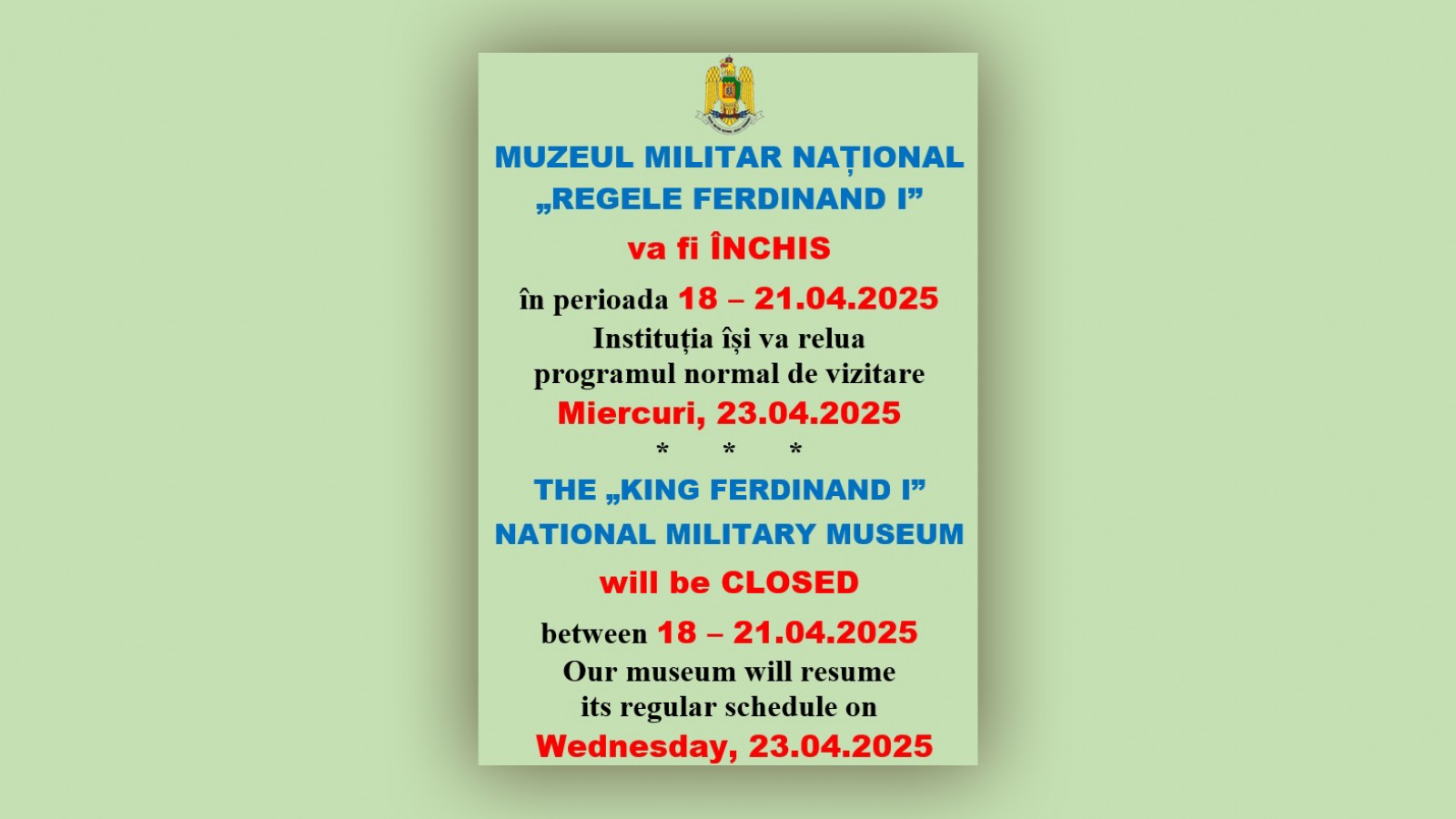 Muzeul Militar National Regele Ferdinand I